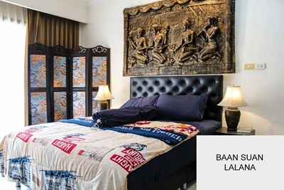 Baan Suan Lalana - 1 Bedroom For Sale  - Condominium - Jomtien East - 
