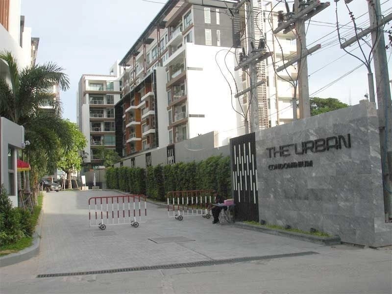 The Urban Condominium - Building B